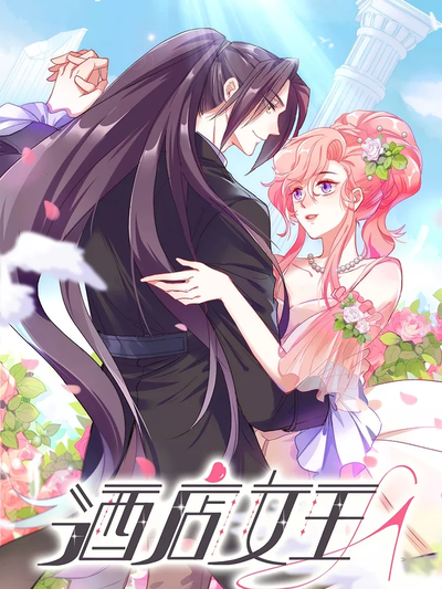 角色 林知夏 头像
